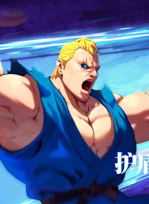 阿邦拉霍:贝尔有望在安帅麾下展现能力 阿邦拉霍:贝尔有望在安帅麾下展现能力