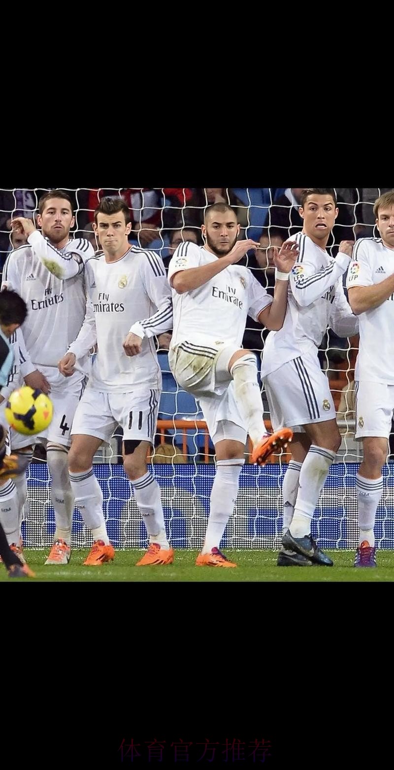 法媒:如果能顺利出售贝尔 皇马将努力引进马赫雷斯