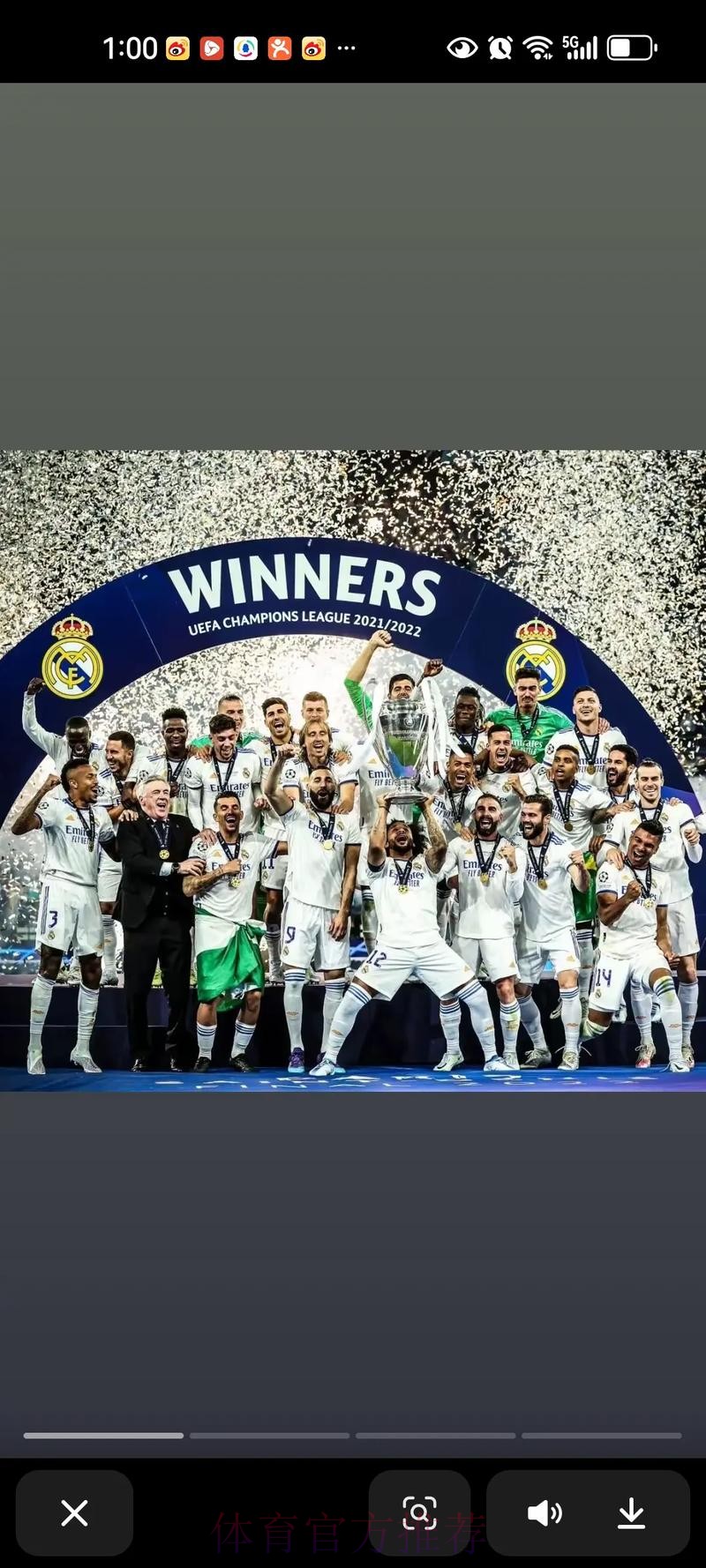 皇馬硬撼華倫西亞