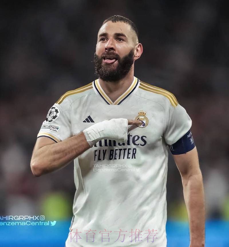 老佛爷意识到本泽马缺阵的影响 将更努力争取哈兰德